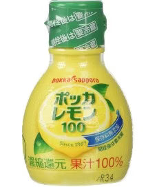 🇯🇵日本 Pokka 濃縮檸檬汁 (70g) | 日本權威品牌Pokka Sapporo、100%嚴選優質檸檬天然壓榨萃取(純正清新果酸免擠壓省時省力,輕鬆打造日式唐揚雞佐料、清爽飲品與烘焙美饌饗宴)