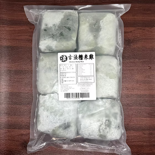 古法糯米雞 (6個裝) | 荷葉清香、糯米軟糯入味、料多紮實(經典傳承工藝、飽足感滿分、家庭早餐/午餐首選、加熱即享茶樓滋味)