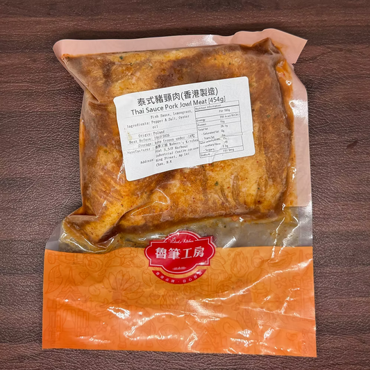 泰式豬頸肉 (1磅)(已醃製生肉) | 焦香脆嫩、口感層次豐富(居家聚餐靈魂小食、開胃下酒菜首選)