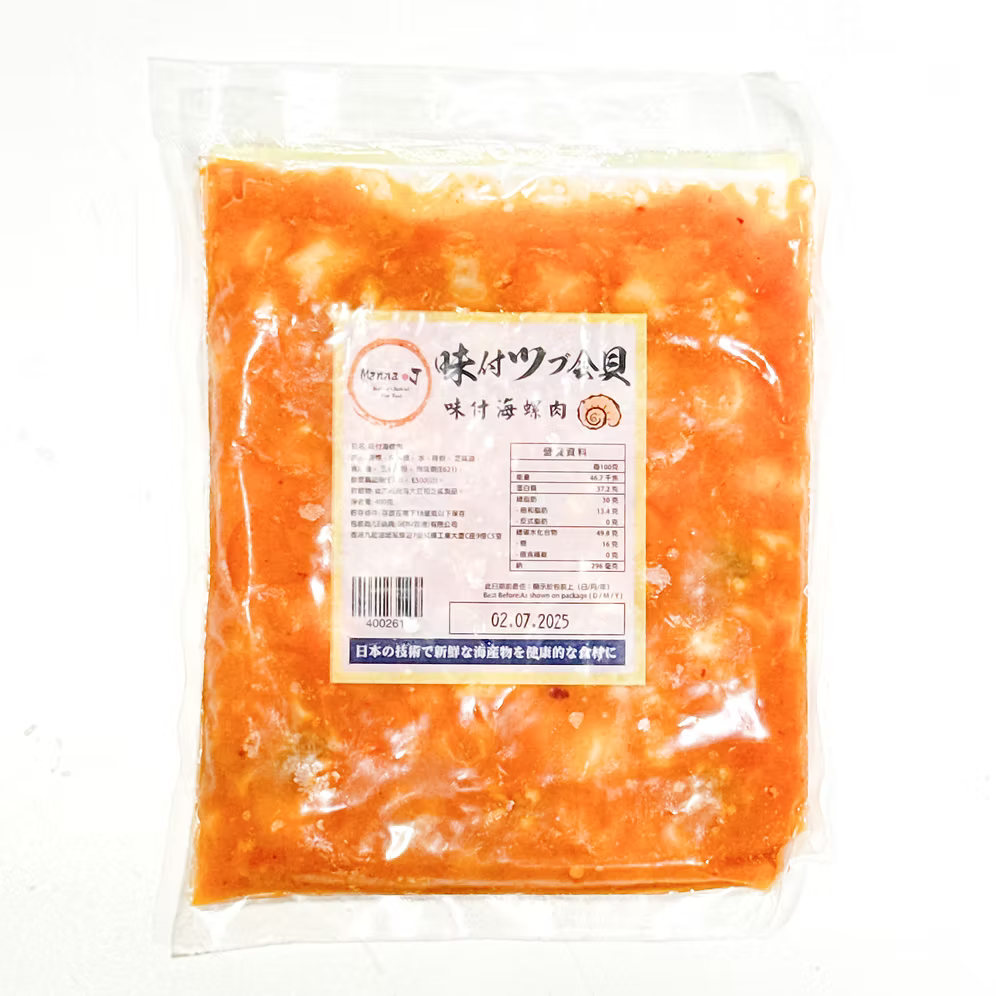 MannaJ 味付螺肉 (400g) | 鮮甜彈牙、濃郁醬香、口感爽脆(居酒屋經典下酒菜、解凍即食、追劇/宵夜必備、開胃冷盤首選)