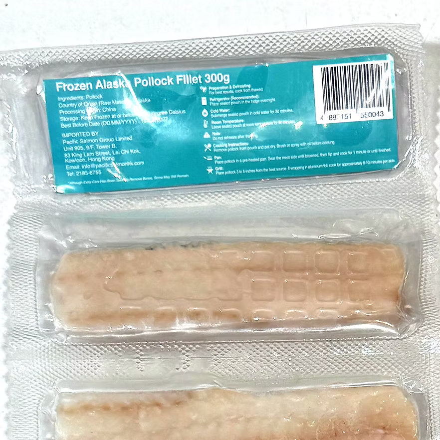 🇺🇸美國阿拉斯加野生狹鱈魚柳 (3件裝/300g) | 極致高蛋白幾近零脂肪、純淨深海野生捕撈(健身減脂控油首選)