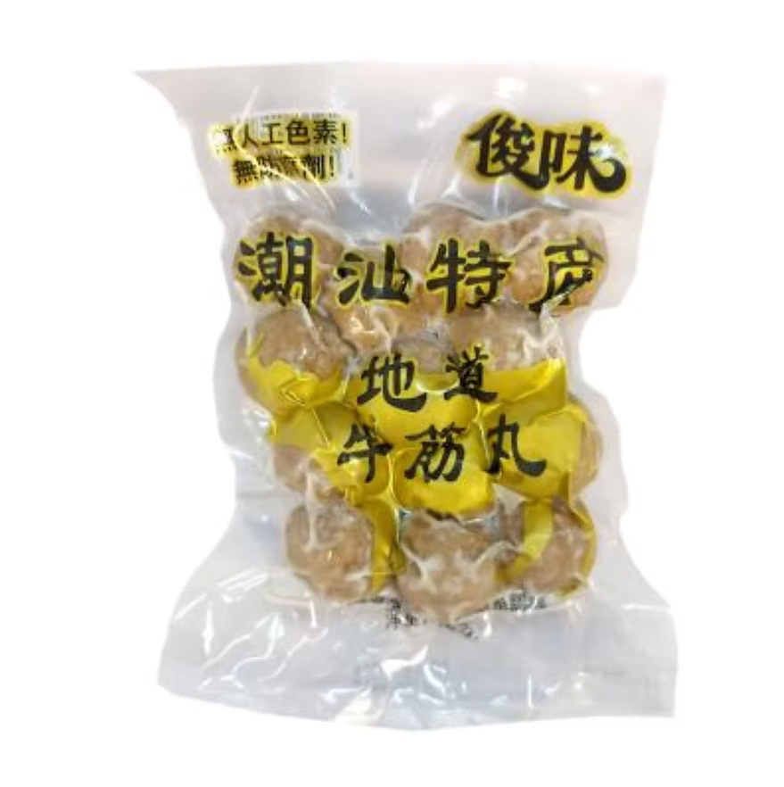 俊味潮汕牛筋丸 (250g) | 正宗潮汕工藝、彈牙爆汁、嚼勁十足(火鍋/湯麵靈魂單品、肉質紮實、經典地道風味)