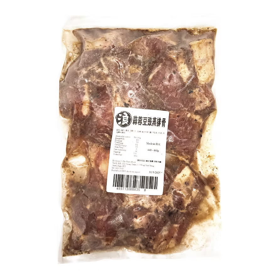 蒜蓉豆豉蒸排骨 (450g) (已醃製生肉)| 經典調味、肉質鮮嫩、烹飪零失敗(美味不費力、家庭常備地道單品)(已醃製生肉)