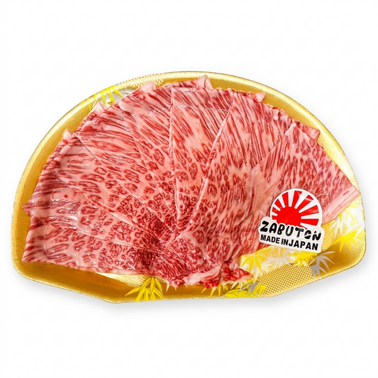 🇯🇵日本 A5 和牛沙巴當火鍋片 (200g) | 稀有肩胛翼板、大理石紋路細緻、入口絲滑即化(火鍋/壽喜燒頂級靈魂單品)pt