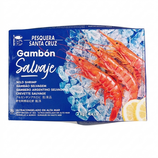 阿根廷紅蝦 (刺身級) (L1規格/2kg) | 肉質軟糯、極致鮮甜、飽滿蝦膏(刺身級品質、急凍鎖鮮、海鮮火鍋/烤肉奢華首選、聚會必備)