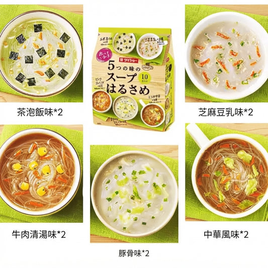 🇯🇵日本 Daisho 即沖粉絲湯 (10) | 日本知名大廠Daisho嚴選暖心湯頭、Q彈滑順低卡綠豆粉絲(沖泡即食暖胃無負擔,輕鬆打造辦公室快手午餐與深夜低卡宵夜饗宴)