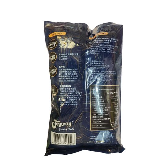 Joyway 80度低溫慢煮鴨半隻 (熟) (原味/約600g) | 法式專業舒肥低溫慢煮、肉質極致軟嫩多汁(簡單加熱即食、原汁原味呈現,輕鬆還原米其林級別質感慢煮鴨大菜)