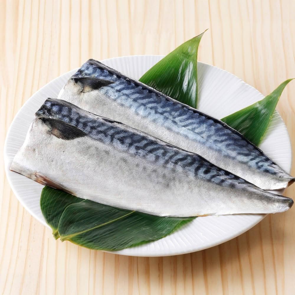 大西洋急凍生鯖魚 (142g x 2包) | 富含優質 Omega-3 魚油、健身減脂優選