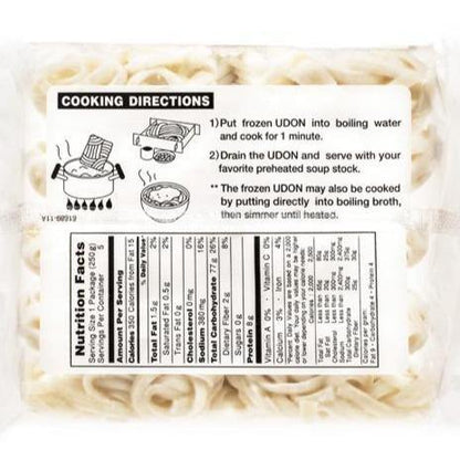 🇯🇵日本島田屋 - 真打稻庭風烏冬 (250g x 5入)｜日本直送・口感滑溜