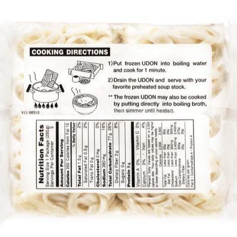 🇯🇵日本島田屋 - 真打稻庭風烏冬 (250g x 5入)｜日本直送・口感滑溜