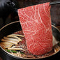 🇯🇵日本 A5 和牛壽喜燒肉片 (200g) ｜ A5 頂級霜降、肉質滑嫩甘香、輕涮即食（極致肉感體驗、日式料理專用）pt