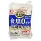 🇯🇵日本島田屋無鹽稻庭烏冬 (200gx3包裝) ｜ 日本百年老字號島田屋匠心出品、無添加鹽分健康配方（口感滑溜煙韌、免解凍極速烹煮，輕鬆打造日式湯烏冬與無負擔健康輕食）