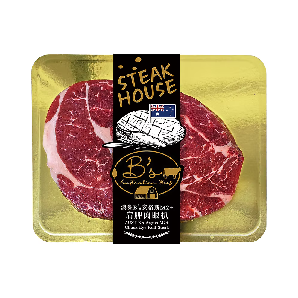 🇦🇺澳洲 M2+ 安格斯肩胛肉眼扒 (400g) ｜ 肩胛精華部位、紮實細嫩口感、油脂香氣十足（健身增肌/高端居家牛扒餐首選）