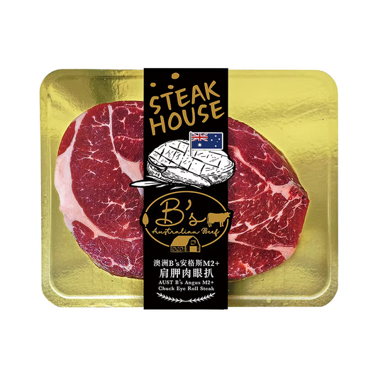 🇦🇺澳洲 M2+ 安格斯肩胛肉眼扒 (400g) ｜ 肩胛精華部位、紮實細嫩口感、油脂香氣十足（健身增肌/高端居家牛扒餐首選）