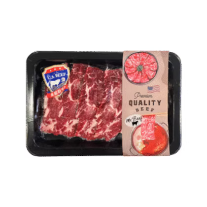 🇺🇸美國安格斯牛板腱烤肉片 (300g) ｜ 嫩中帶脆、肉香十足、燒烤靈魂部位（品質安格斯、口感滿分）