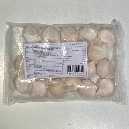 水晶蝦餃 (20粒/560g) ｜ 晶瑩剔透、鮮蝦彈牙、地道港式風味（嚴選飽滿鮮蝦、皮薄Q彈、茶樓級品質、家庭分享首選）