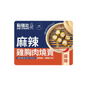 Optmeal雞胸肉燒賣 (麻辣口味/6粒裝/180g) ｜ 香麻微辣惹味過癮、低卡低脂高蛋白質、香港製造健康點心首選（嚴選泰國無激素雞胸肉、微波/蒸煮即食、輕鬆享受無負擔美味）
