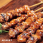 Manna J 日式炭燒雞腿肉串 (230g) ｜ 炭香濃郁、雞腿肉質彈牙多汁、日系居酒屋風味（嚴選優質雞腿肉、氣炸/烤箱專用、下酒菜首選、輕鬆還原餐廳級美味）