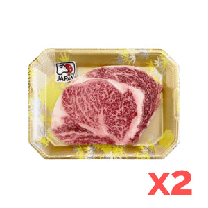 【2件】🇯🇵日本 A5 和牛肉眼扒 (200g x2) ｜ 和牛界王者部位、入口瞬間即融、極致脂香體驗（高端食材首選）