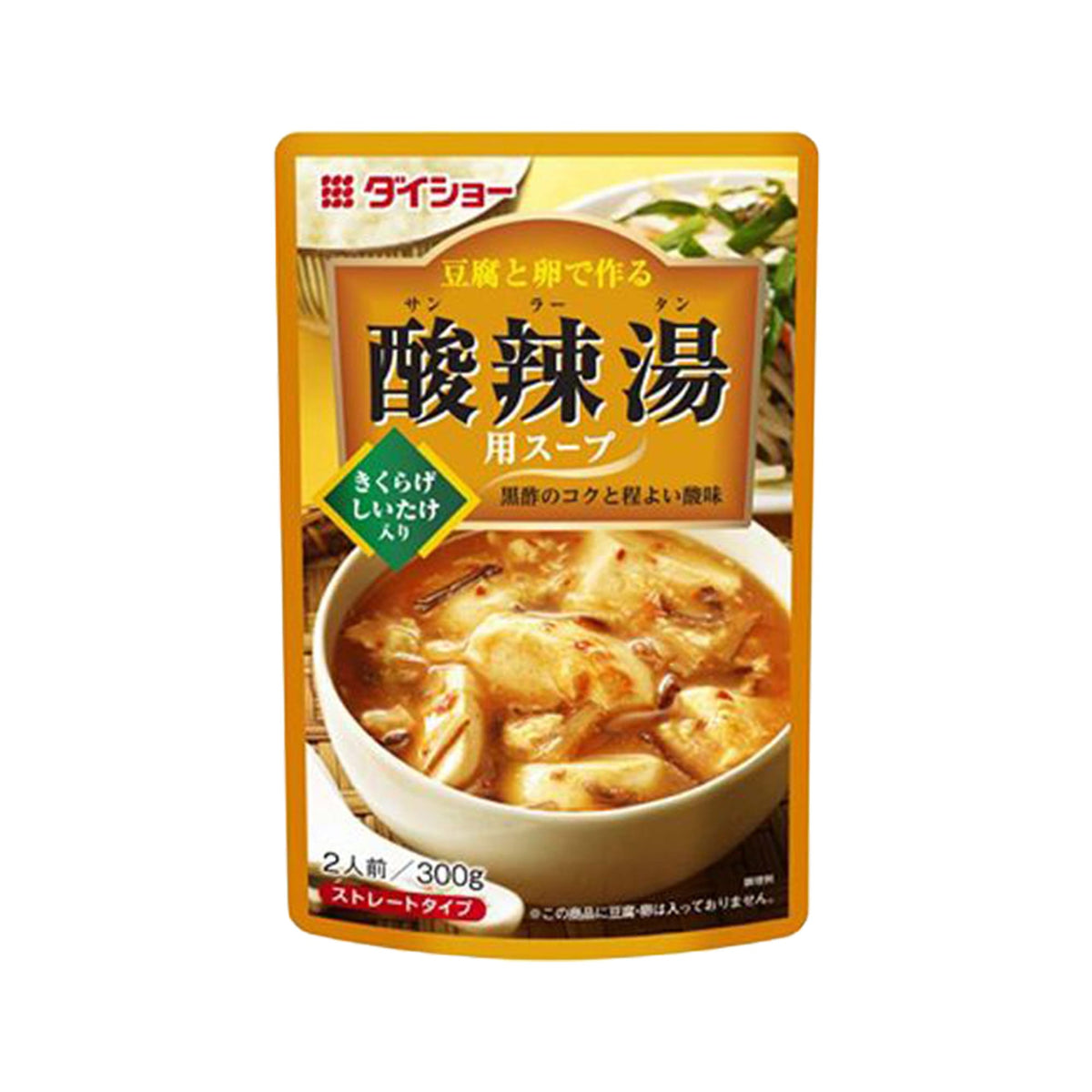 🇯🇵日本 Daisho 酸辣湯包 (2人份/300g) ｜ 日本專業調味大廠Daisho、正宗中華香醋與白胡椒辛香高湯黃金比例（酸辣開胃暖心一包到底，輕鬆打造 10 分鐘道地酸辣湯與暖心饗宴）
