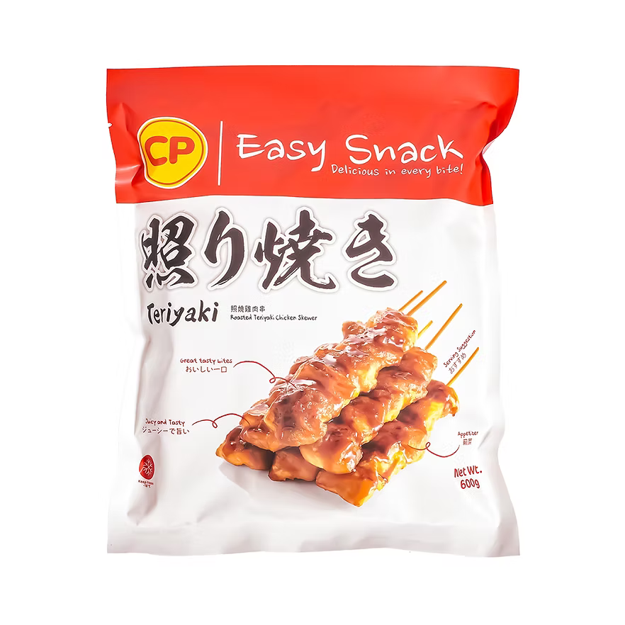 CP照燒雞肉串 (600g) ｜ 鹹甜交織、吮指回味、美味速成（氣炸鍋專用、家庭冷凍庫常備、隨時享受外香內嫩的高級串燒）