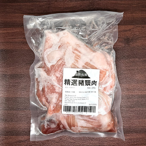 豬頸肉 (500-600g) ｜ 黃金部位、爽脆鮮嫩、肉質紮實彈牙（燒烤/快炒百搭單品、高品質豬肉之選）