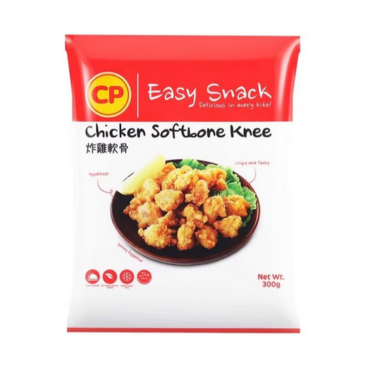 CP炸雞膝軟骨 (230g) ｜ 外酥內彈、吮指回味、美味速成（氣炸鍋專用、家庭冷凍庫常備、隨時享受卡滋卡滋的高級零嘴）