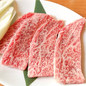 🇯🇵日本 A4 和牛肉眼蓋片 (韓燒/燒肉專用 200g) ｜ 頂級大理石花紋、入口即化脂香濃郁（居家日式燒肉/韓燒必備）pt