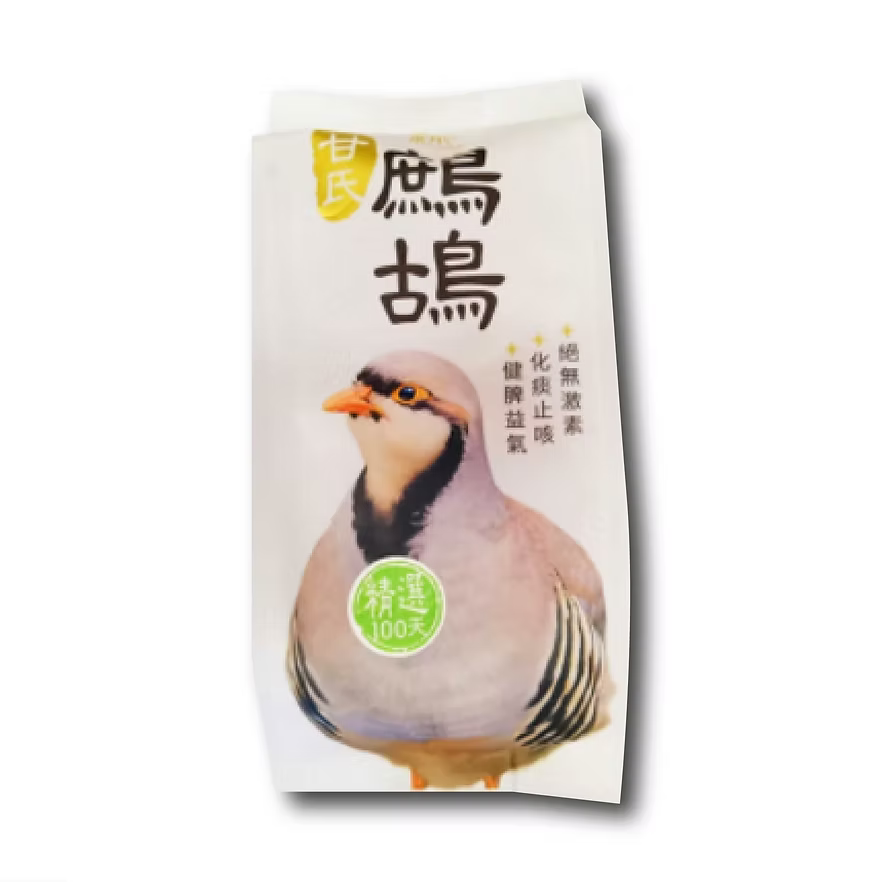 甘氏 100日精選鷓鴣 (300g) ｜ 肉質細膩鮮甜、清潤滋補、補益元氣（燉湯首選、潤肺養生必備、老饕級食材享受）