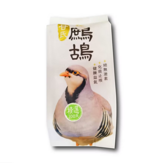甘氏 100日精選鷓鴣 (300g) ｜ 肉質細膩鮮甜、清潤滋補、補益元氣（燉湯首選、潤肺養生必備、老饕級食材享受）