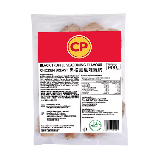 CP黑松露味即食雞胸 (900g) ｜ 頂級黑松露奢華香氣、高蛋白質低脂肪、解凍即食/加熱即食健身首選（嚴選優質雞肉、沙拉/三文治/輕食百搭、輕鬆享受無負擔美味）