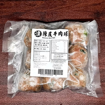 陳皮牛肉球 (9粒裝) ｜ 陳皮醇香、肉質Q彈多汁、傳統港式風味（嚴選鮮牛肉、飲茶必備點心、口感紮實、加熱即食超方便）
