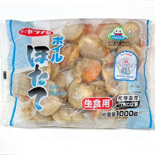 🇯🇵特大熟帆立貝 (2L規格/1kg) ｜ 肉質飽滿厚實、鮮甜彈牙、鮮味濃郁（解凍即食、冷盤/沙律高級配料、火鍋/燒烤百搭靈魂、聚會必備）