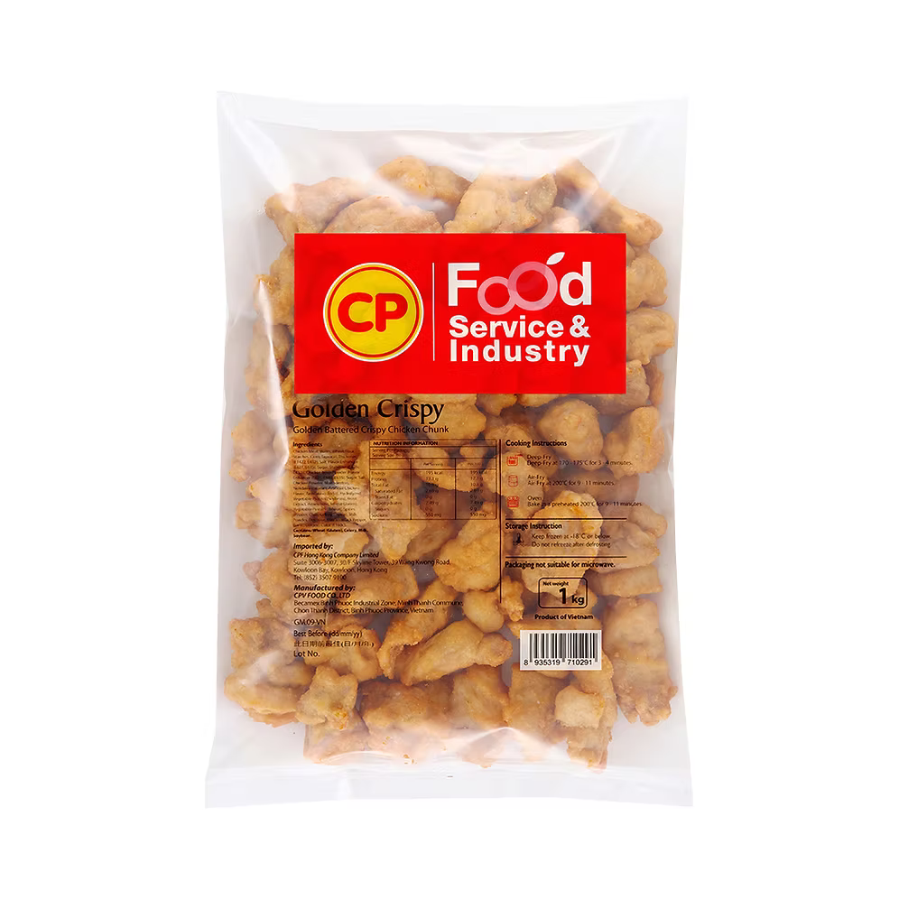 CP黃金雞球 (1kg) ｜ 鮮嫩多汁、美味速成（氣炸鍋專用、冷凍庫常備、隨時享受外脆內軟的人氣炸物）