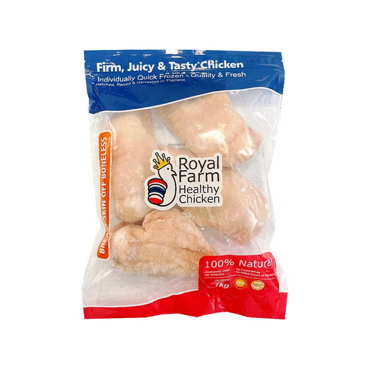 🇹🇭泰國皇室農場無激素雞胸肉 (1kg) ｜ 肉質鮮嫩不柴、高蛋白低脂、清真認證（健身減脂首選、優質蛋白質補給、家庭健康料理必備）