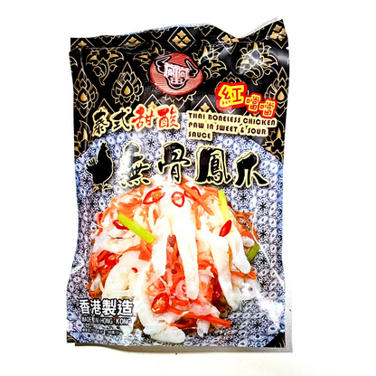 泰式甜酸無骨鳳爪 (280g) ｜ 香港製造、爽脆彈牙、酸辣開胃（解凍即食、冷盤首選、聚會必備）pt