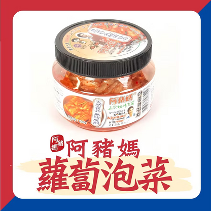【鮮：0-4度保存】阿豬媽正宗韓國蘿蔔泡菜 (400g) ｜ 極致爽脆、清甜甘香、韓式經典（韓國傳統工藝、開胃涼菜首選、解膩神配菜、居家韓食必備）