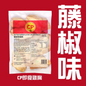 CP藤椒味即食雞胸 (900g) ｜ 藤椒清香微麻惹味、高蛋白質低脂肪、解凍即食/加熱即食健身首選（嚴選優質雞肉、沙拉/三文治/輕食百搭、輕鬆享受無負擔美味）