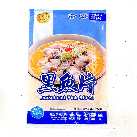 黑魚片 (250g) ｜ 肉質滑嫩久煮不爛、自製正宗酸菜魚/水煮魚首選