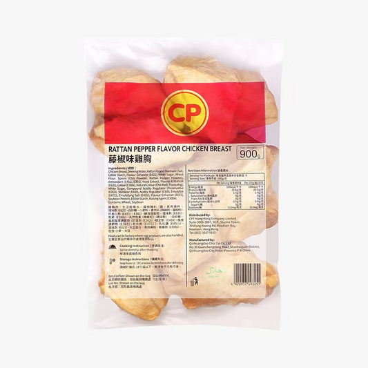 CP藤椒味即食雞胸 (900g) ｜ 藤椒清香微麻惹味、高蛋白質低脂肪、解凍即食/加熱即食健身首選（嚴選優質雞肉、沙拉/三文治/輕食百搭、輕鬆享受無負擔美味）