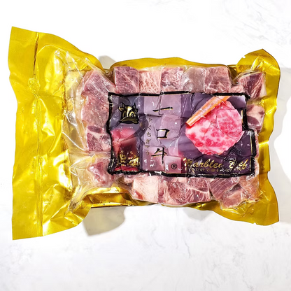 熊本一口牛肉粒 (380g) ｜ 氣炸/香煎 3 分鐘爆汁免放油、雪花均勻肉質極嫩（蒜片黑椒一口牛首選） (副本)