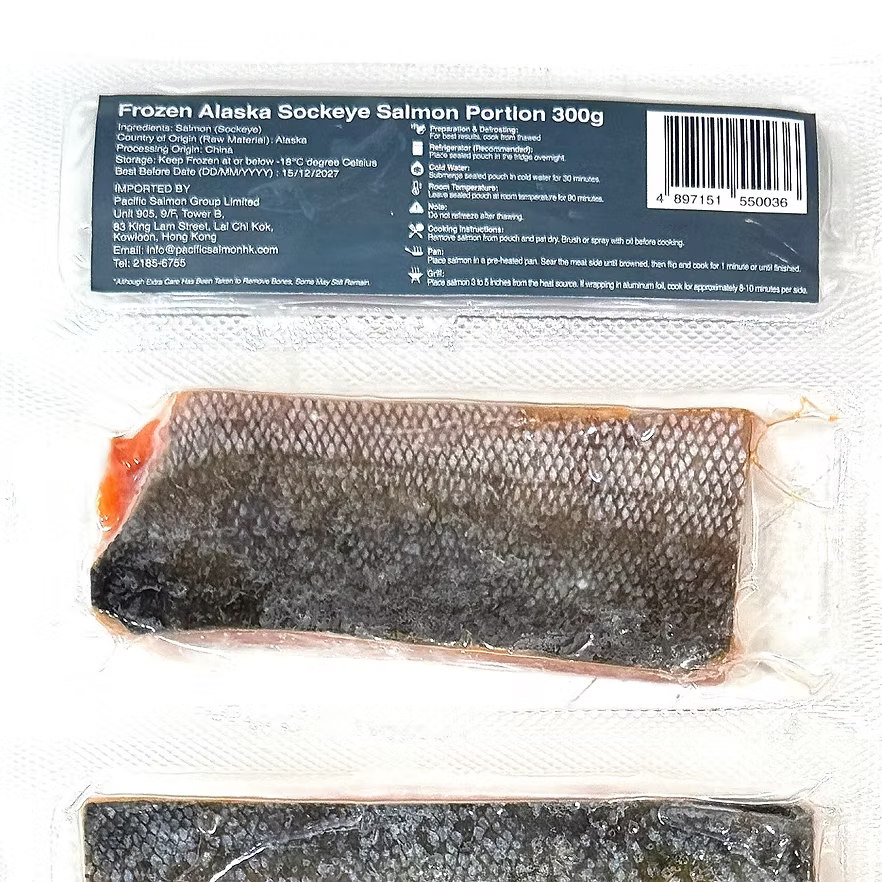 🇺🇸美國阿拉斯加野生 Sockeye 三文魚柳 (3件裝/300g) ｜ 天然寶石紅肉質、富含 Omega-3 與極致高蛋白（健身減脂頂級首選）