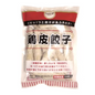 MannaJ雞皮餃子 (500g/約14-17隻) ｜ 雞皮超酥脆、肉汁飽滿爆漿、邪惡宵夜神物（嚴選鮮美肉餡、氣炸鍋/油炸專用、派對小食首選、輕鬆還原居酒屋級美味）