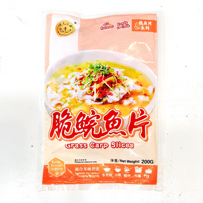 脆鯇魚片 (200g) ｜ 免切免處理、解凍即煮（自製酸菜魚/薑蔥炒魚片必備）