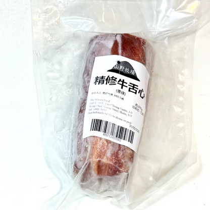 原條精修牛舌芯 (約400g) ｜ 牛舌最精華部位、奶香濃郁脂香爆發（日式燒肉店級別、居家宴客壓軸單品）