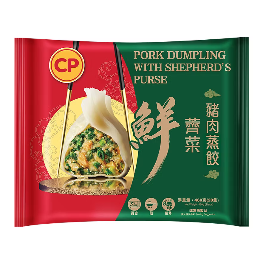 CP 豬肉薺菜蒸餃 (20隻) ｜ 薺菜清香鮮甜、肉汁飽滿、皮薄餡嫩（煎/蒸/煮/微波皆宜、5分鐘極速上桌、家庭健康點心首選）