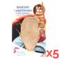 【5包】🇯🇵日本 Amatake 即食雞胸 - 和風醬油味 (100gx5) ｜ 日本岩手縣極品銘柄雞、專利低溫烹調極致軟嫩多汁（解凍即食免開火、高蛋白低熱量，輕鬆打造健康健身餐與日式輕卡代餐）