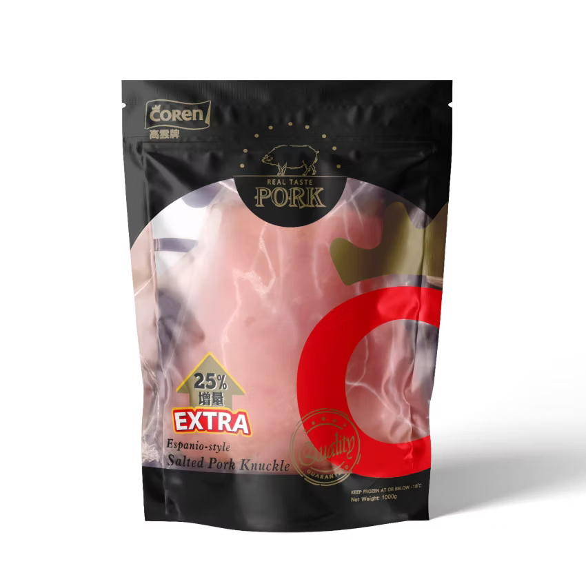 高雲牌西班牙風味鹹豬踭 (1kg) (已醃製生肉) ｜ 濃郁香料鹹香、肉質軟糯彈牙、膠原蛋白滿載（嚴選進口優質豬肉、燜煮/烤焗/切片佐酒首選、輕鬆還原高級西餐廳/地道風味）