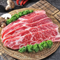 英國草飼牛仔骨 (454g) ｜ 骨邊肉焦香濃郁、肉質緊緻帶嚼勁（居家 BBQ/鐵板燒/香煎首選）pt
