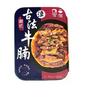 浪-古法潮式牛腩 (熟) (420g) ｜ 潮汕傳統古法慢燉、清鮮甘甜原汁原味（簡單翻熱即食、肉質軟嫩入味，輕鬆還原正宗潮式牛腩麵與家常美味大菜）